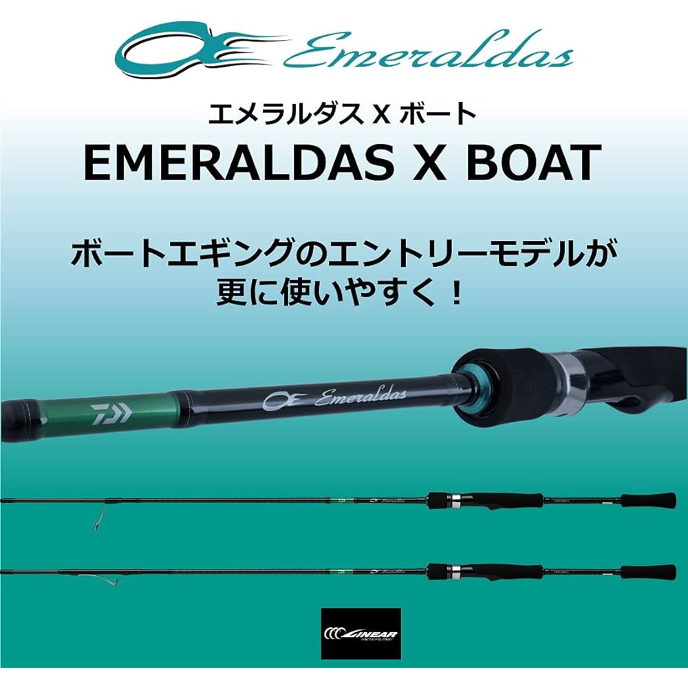 DAIWA Boat Egging/Tip Run Rod EMERALDAS X BOAT Various