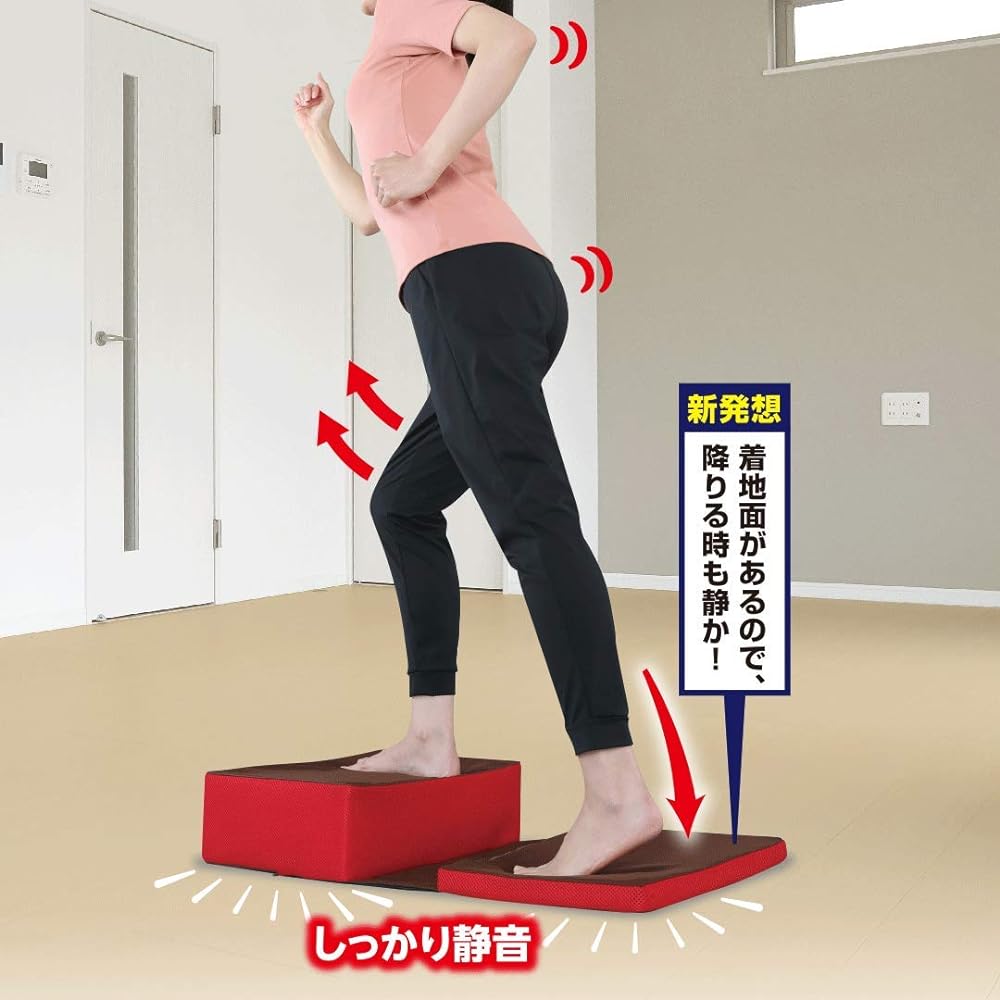 Cyplus Silent step stool Genkidai Indoor exercise Quiet design that does not easily echo downstairs Cushion Indoor elevator