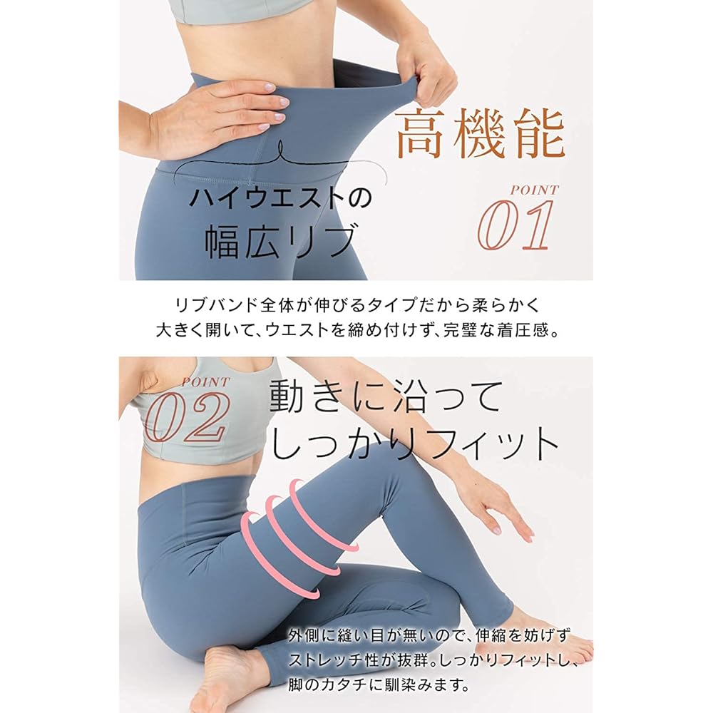 [necker] Yoga Wear Leggings [Stress-free Comfort] Yoga Pants High Waist Yoga Leggings Yoga Stretchable Quick Dry