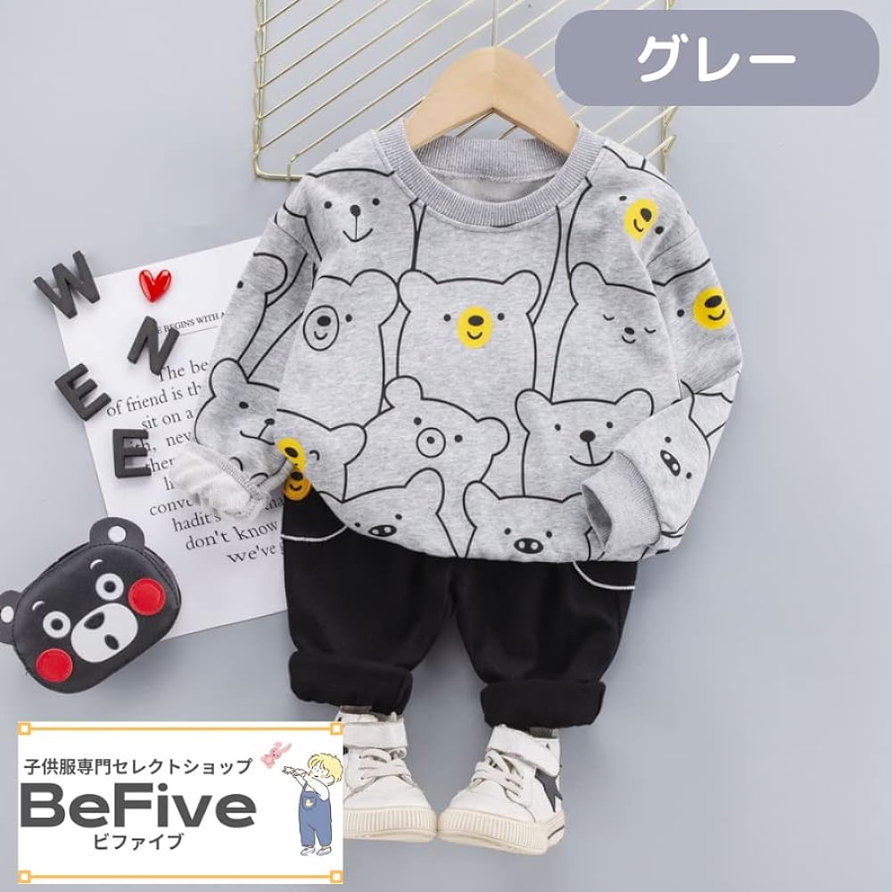 [EnDast] 2-Piece Setup Sweatshirt Top and Bottom Set Sweatshirt Pants Long Sleeve Animal Pattern Bear Kids Baby Clothes 80cm 90cm 100cm 110cm