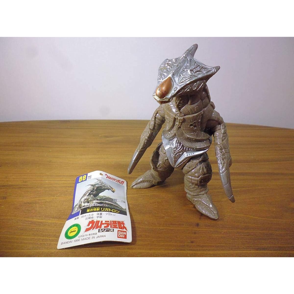 Bandai Ultra Monsters Composite Monster Ligatron Soft Vinyl with tag Made in Japan At that time: Marusan Bullmark Takatoku Poppy