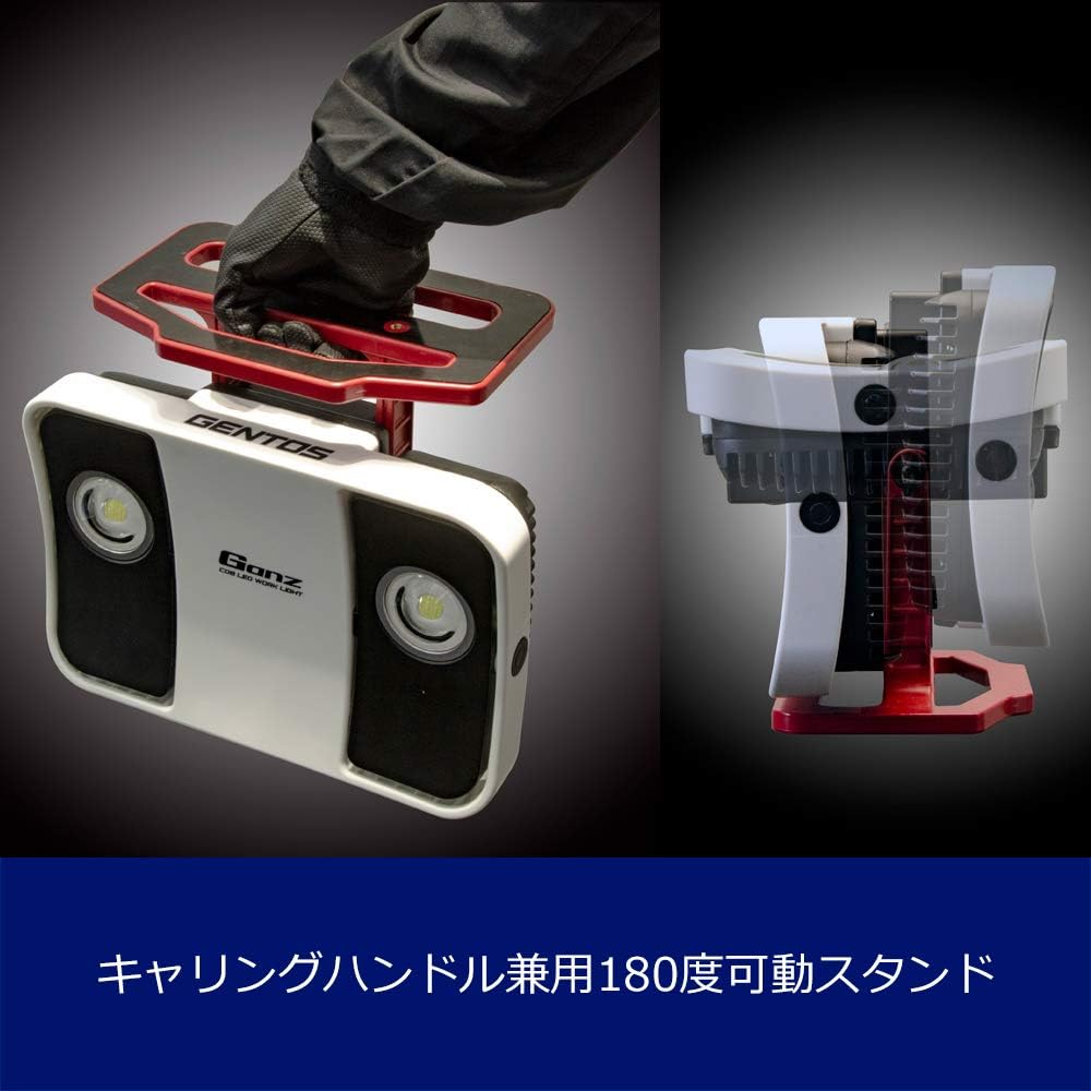 GENTOS Floodlight LED Work Light AC Rechargeable [12000 Lumens of Brightness/2 Hours of Practical Lighting/Dustproof/Splashproof] Uses Dedicated Rechargeable Battery GANTZ GZ-305