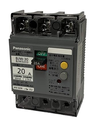 Panasonic Earth Leakage Breaker BJW Type with O.C for Motor Protection BJW3603