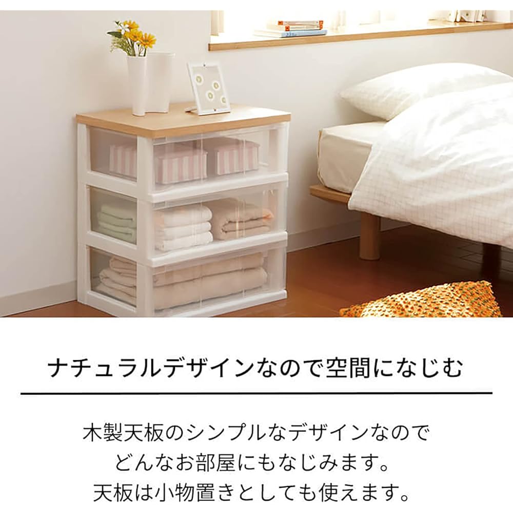 Tenma Closet Storage Wooden Top Stocker for Closets 5503 Tiers Clear Maple Width 55 x Depth 40 x Height 60cm