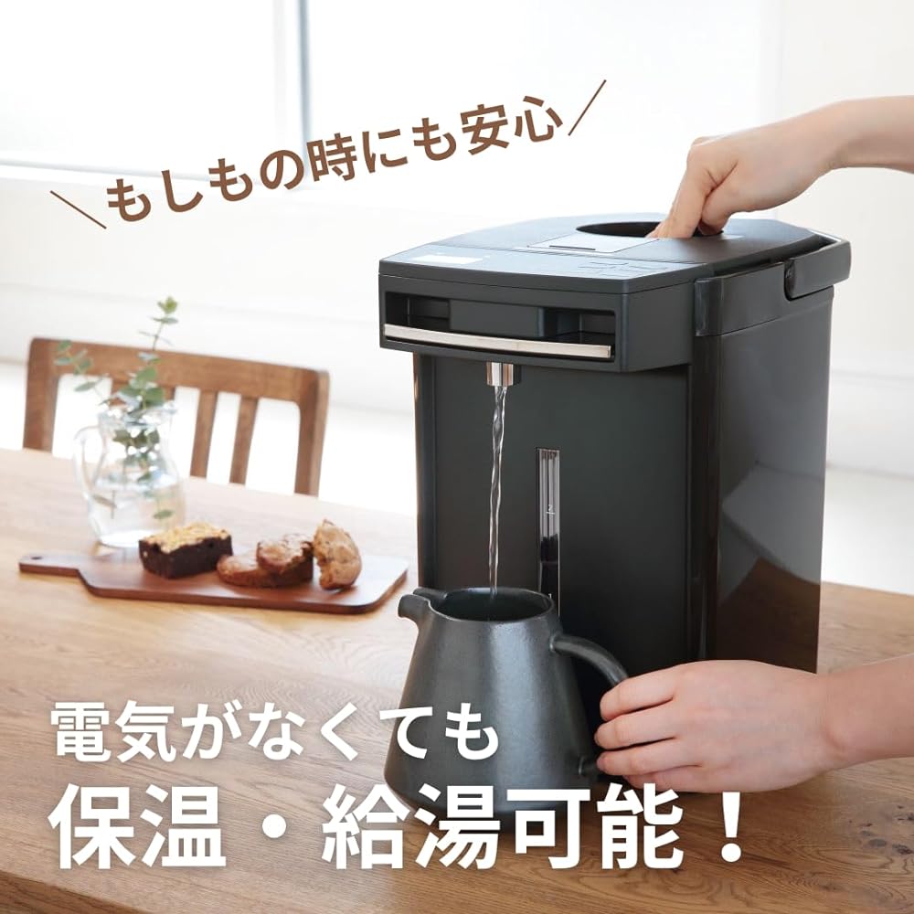 Tiger Thermos (TIGER) Electric Pot, Steam-less, Energy Saving VE Heat Retention, 7 Safe and Secure Structures, Hot Water Measuring Function, Tokuko-san, 2.2L, Black PIM-G220K