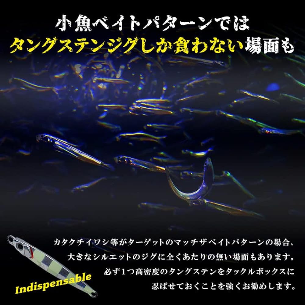 TG Respect Type A Metal Jig Tungsten 10g 20g 30g 40g 60g 80g 100g 120g Lure Jig Jigging Amberjack Grouper Que Root Fish Rockfish TG Bait Fishing Gear BAKSTORM