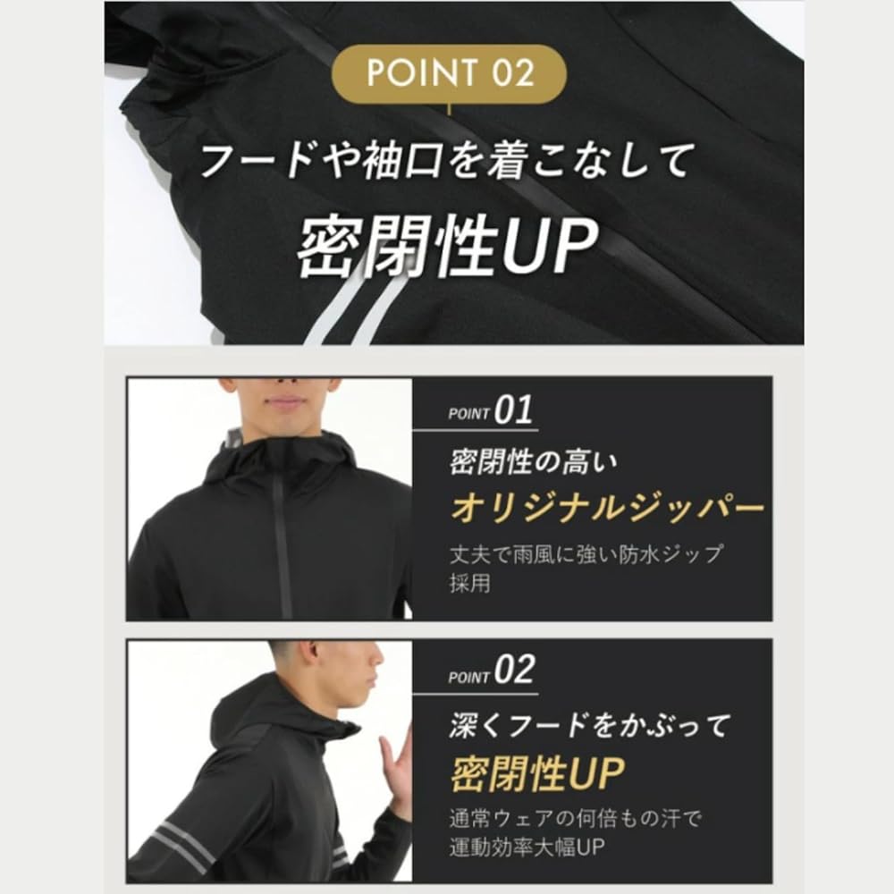 [Mie-Mie] Sauna Suit, Men's Sportswear, Top and Bottom Set, Running Wear, Waterproof, Sweating, Weight Loss, Gym Wear, Unisex