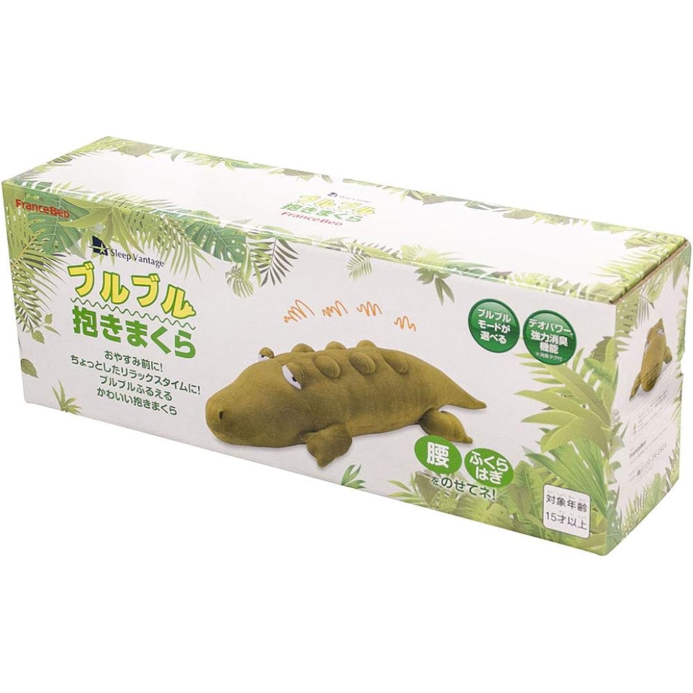 French Bed Pillow with Vibration Function ``Buru Buru Hug Pillow Kuroko-chan'' Vibration massage mode (automatic stop). Deopower deodorizing tape reduces sweat odor and aging odor 30 x 70cm Height 16cm Green [Authentic French Bed product] 036087000
