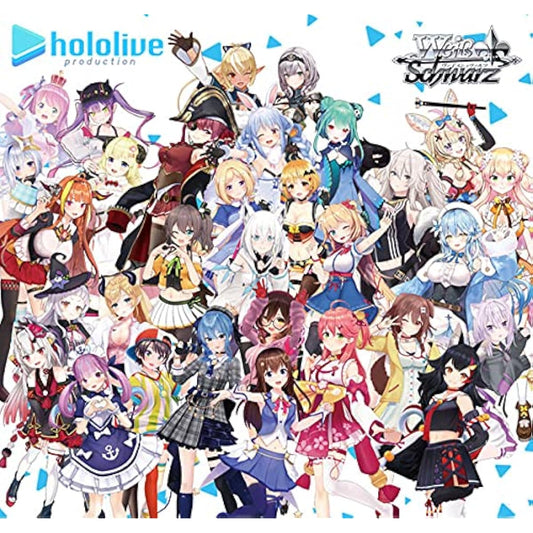 Weiss Schwarz Booster Pack Hololive Production BOX