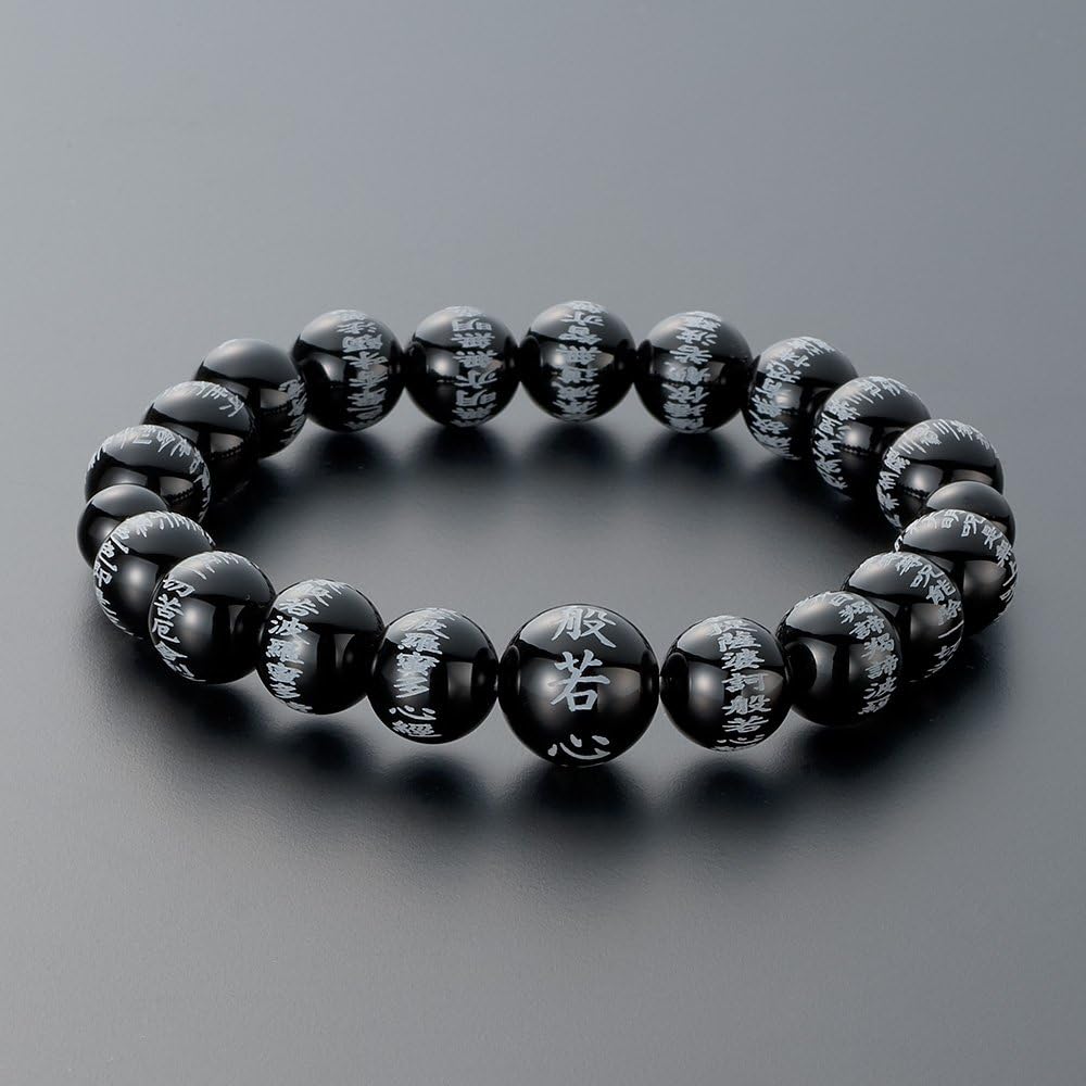 Buddhist Altar Store Takita Shoten Specially Selected Bracelet Prayer Beads Heart Sutra Engraved Bracelet Black Onyx 10mm Beads ◆ Prayer Bead Bracelet, Prayer Bead Bracelet, Prayer Bead Bracelet, Bracelet Prayer Beads, Bracelet Prayer Beads, Power Stone,