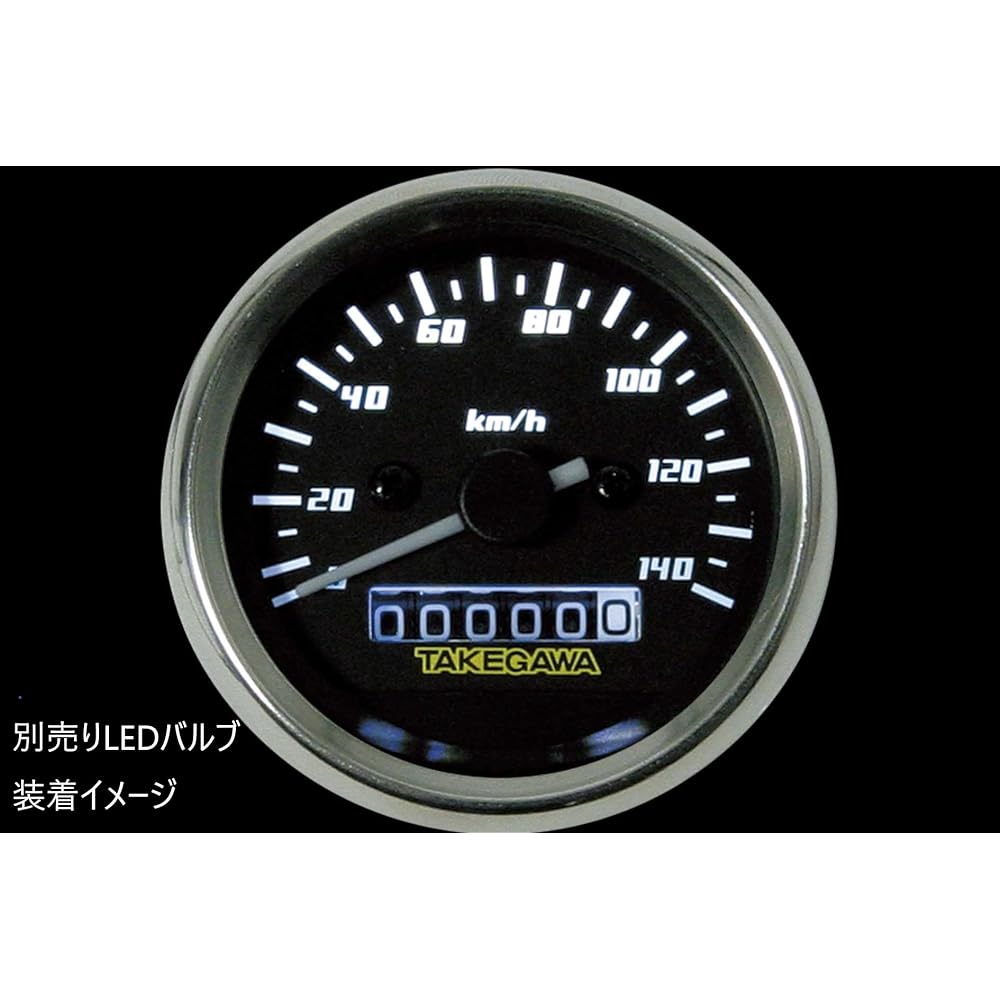 Special Parts TAKEGAWA D Type Black & White Speedometer Monkey/Gorilla/Ape 05-05-0104