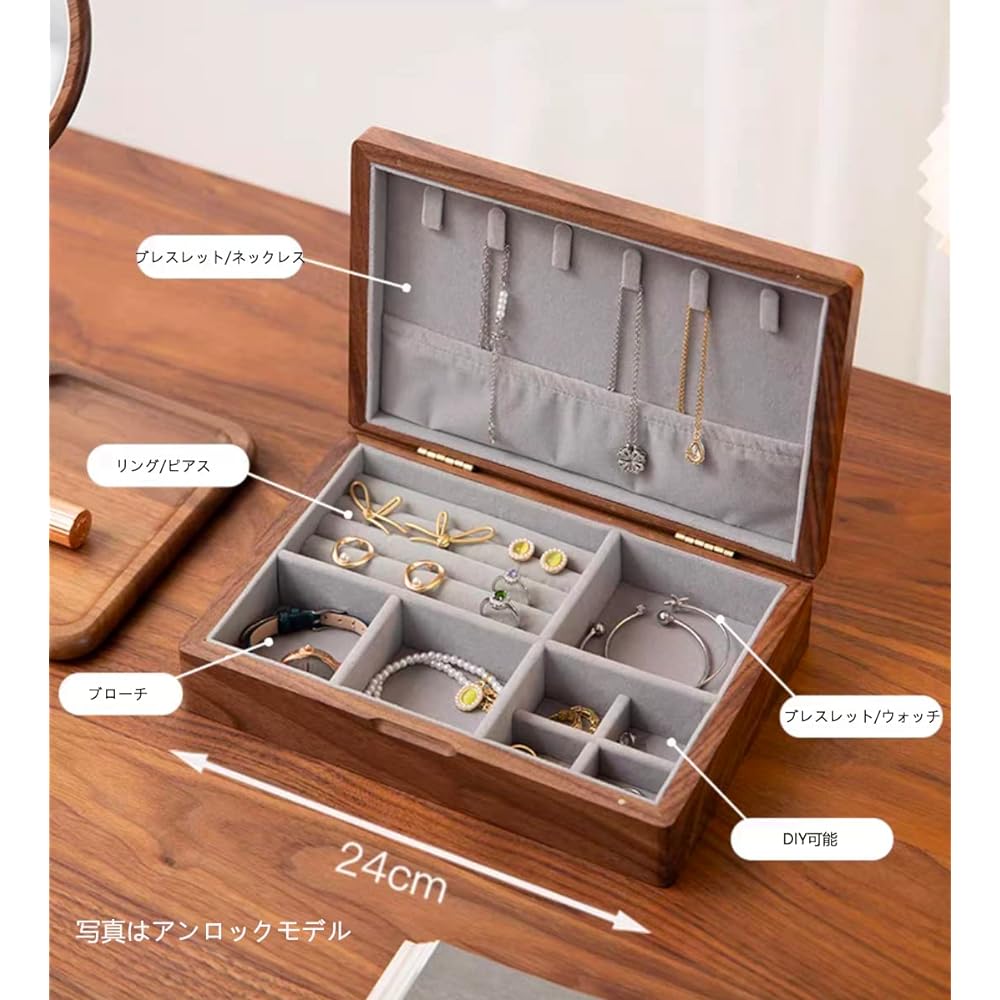 Sakulaya Jewelry Storage Box, Wooden Accessories, Small Items Storage, Earrings, Rings, Storage Case, Walnut Wood (Rectangular - With Lock)