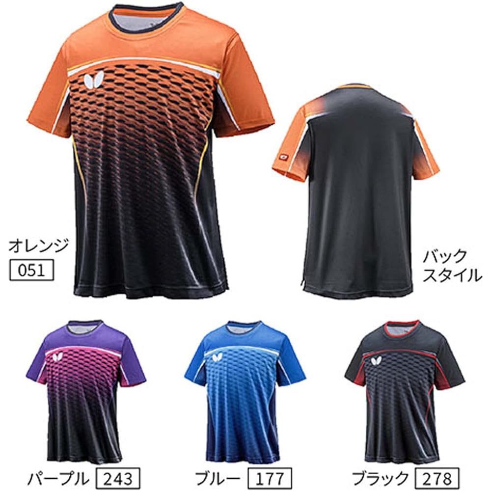 [Butterfly] Game Shirt Full Gloss Shirt