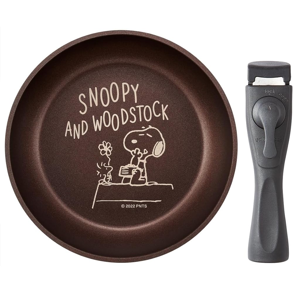 Skater 4-piece pot and frying pan set with removable handles (pot 20cm, frying pan 20cm, lid, handle) Compatible with IH Snoopy ANFP2-A