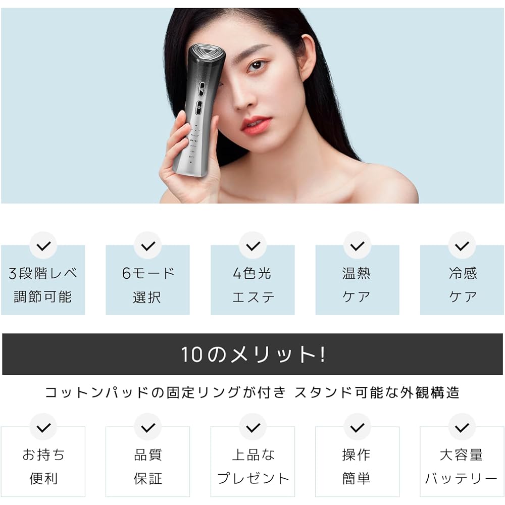 Le Dzx Facial Beauty Device, Newest Appearance, Cooling Sensation Technology, Beauty Device, Home Facial Device, RF Facial Device, EMS Micro Current, Cooling Sensation Function, Multi-functional LED,