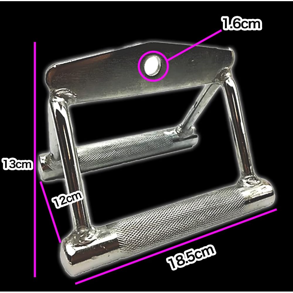 dodtazz T-bar row seated row row pulley handle cable attachment double