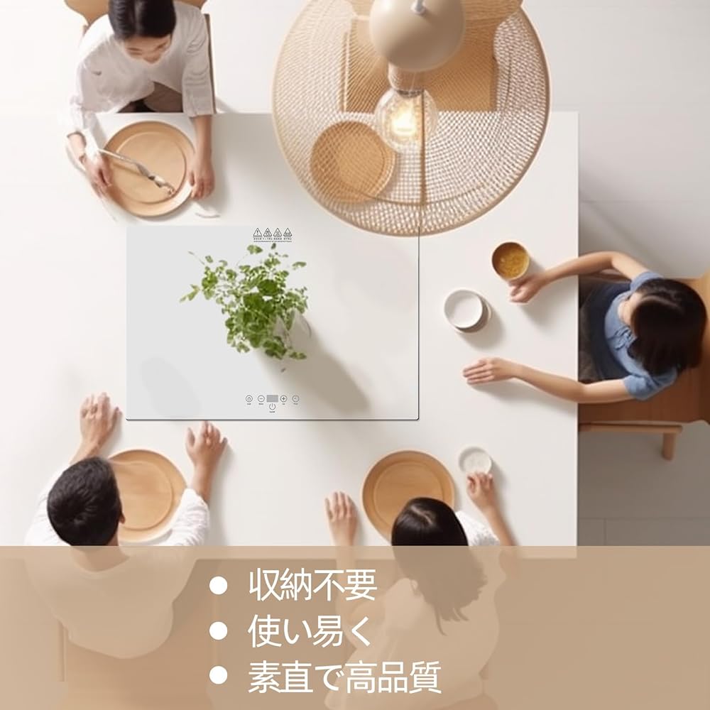 YOSIDAWA food heating plate, with 9-level temperature control function (temperature range 40℃~120℃), food warmer (60x40cm), tabletop electric food heating plate suitable for offices and large family parties. Specially designed to keep food temperature