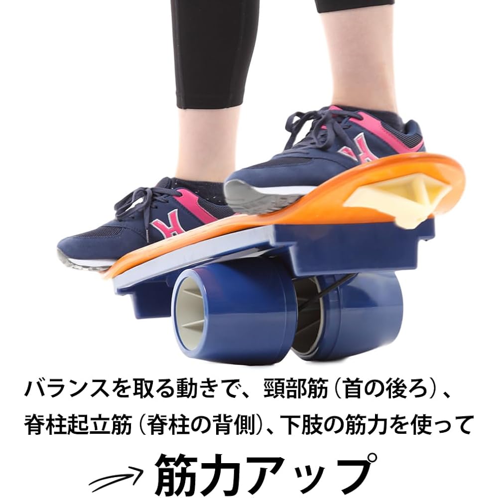 Fungoal Balance Board PRO Core Balance Training