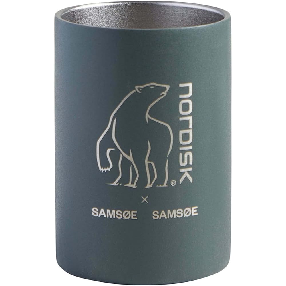 NORDISK Samsøe Samsøe Collaboration (Nordisk