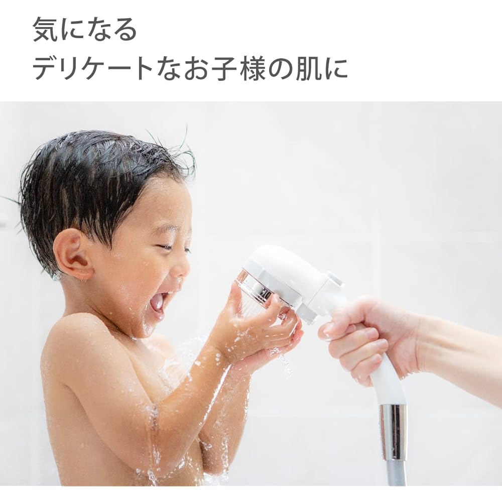 Takagi Shower Head, Water Purification Shower, Comfortable Water Purification Shower Pita, Chlorine Removal, Water Saving, Hand Water Stop JSB222