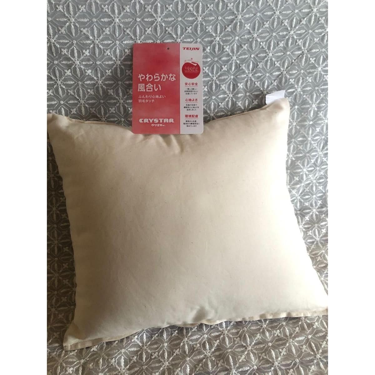 Mina Perhonen Tambourine Cushion Tote Bag ELLE DECO
