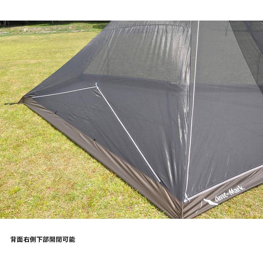 Tenmaku Design Circus TC BIG Inner Set [Half] (Optional Item)