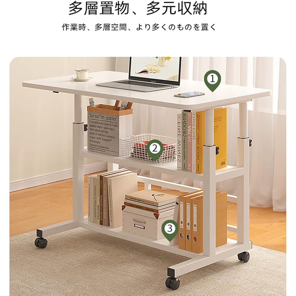 Desk, Multifunctional Side Table, Liftable Table, Bedside Table, Desk, PC Desk, Computer Desk, Table, Workbench, Height Adjustable Desk, Folding Table, Casters, Study Desk, Work, Nursing Care Bed Table, Easy to Assemble, Width 80cm x Depth 40cm x 60-90cm