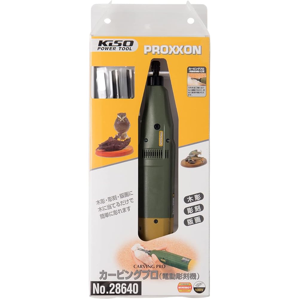 PROXXON Carving Pro Electric Engraving Machine Easy engraving with blade vibration [3 engraving blades included] No.28640