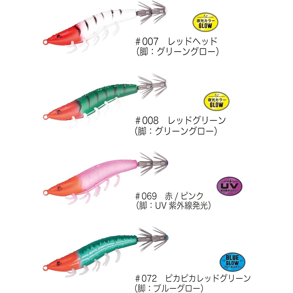 GEECRACK Ebisuke Sutte TG No. 20