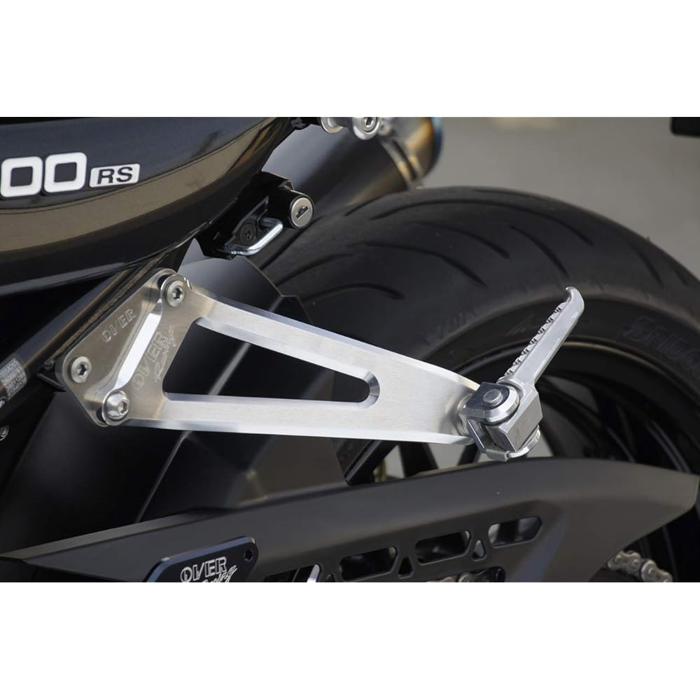 OVERRACING Aluminum Billet Muffler/Tandem Stay Silver Z900RS(18) 36-71-02