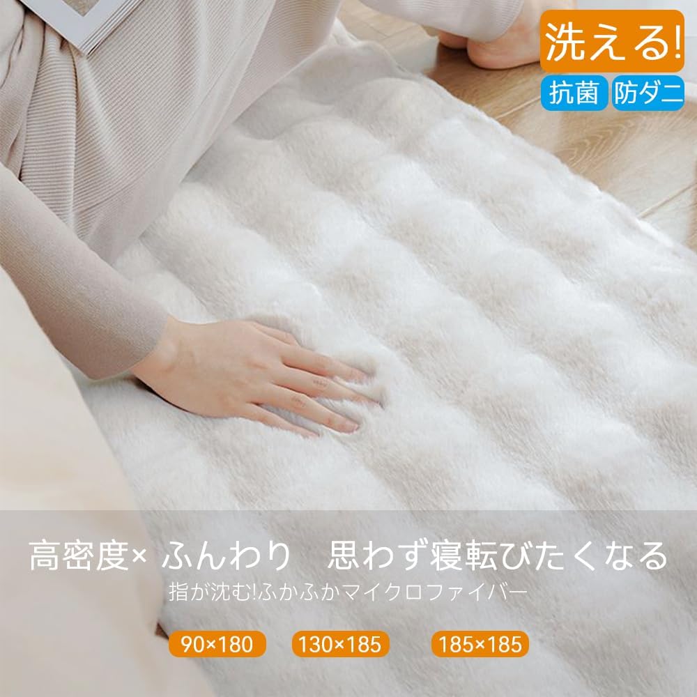 OEESYA Rug Carpet 90x180cm Memory Foam Rug Rug Mat 1 Tatami Mat Thick Extra Thick 3cm Smooth and Fluffy Rug Scandinavian Thick Rug Non-slip Rug White Fluffy Non-Slip Washable Floor Heating Autumn Winter Rectangular Gray White