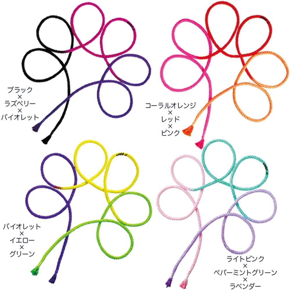 SASAKI Rhythmic Gymnastics Equipment 3 Color Rope Certified by Japan Gymnastics Association Light Pink x Peppermint Green x Lavender M280GF