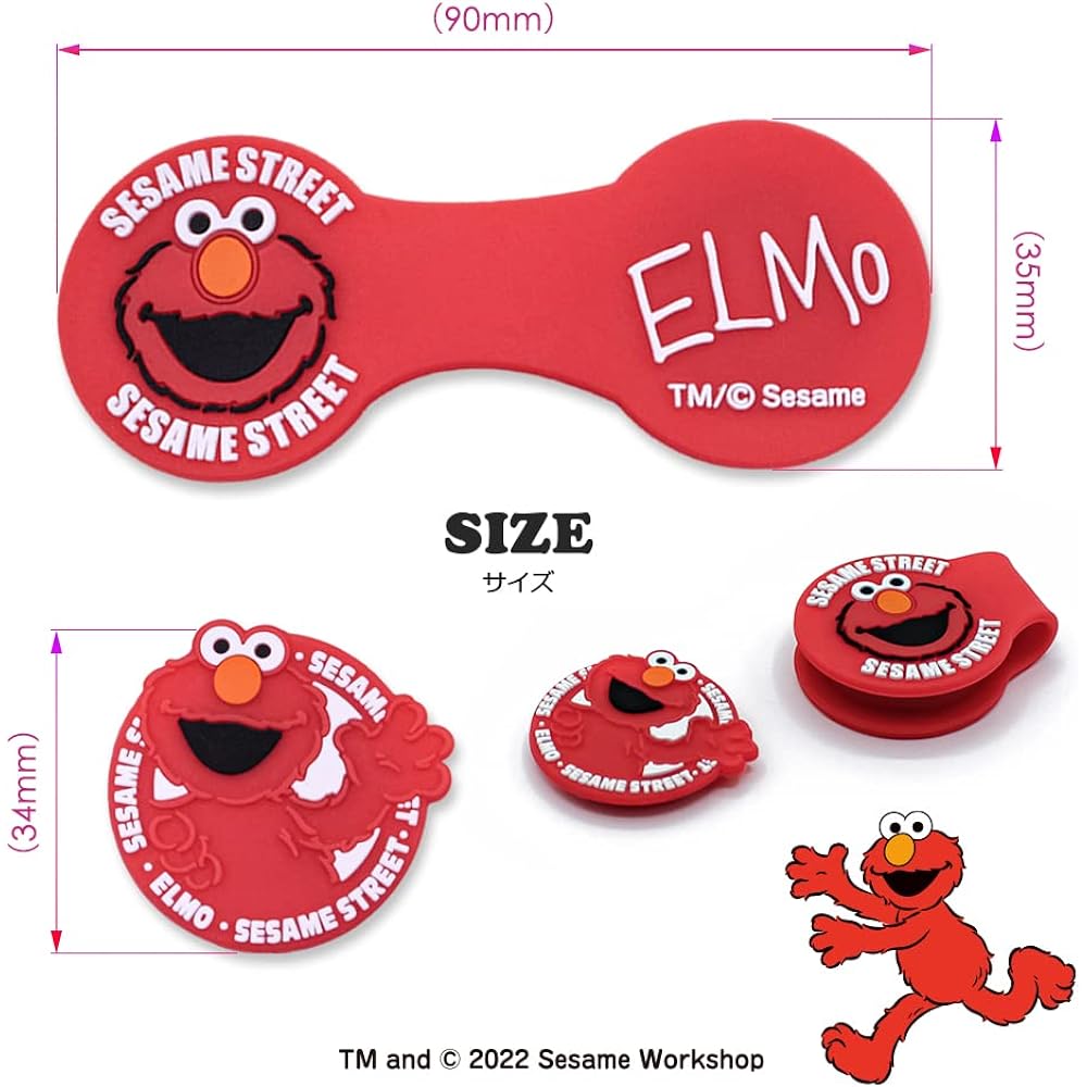 Hokushin Trading Sesame Street Elmo Golf Marker Silicone Marker SIMK001