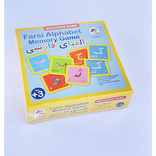 Persian Alphabet Memory Game