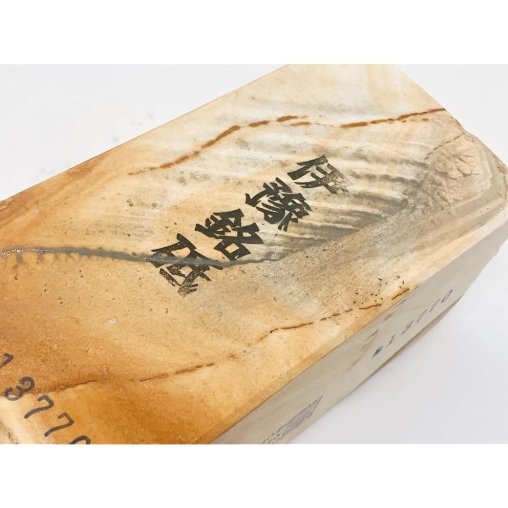 Natural whetstone Iyo branded whetstone Prototype made by Tobe #70 /877g