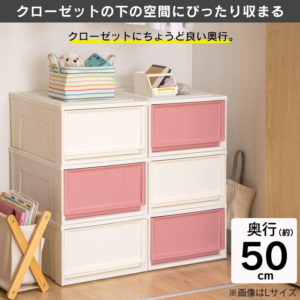 [Set of 3] Iris Ohyama Storage Case Drawer Closet Overwhelmingly High Cost Performance Width 39 x Depth 50 x Height 29.7cm Walk-in Closet Clothes Case Chest Made in Japan Off White/Ivory BC-LD