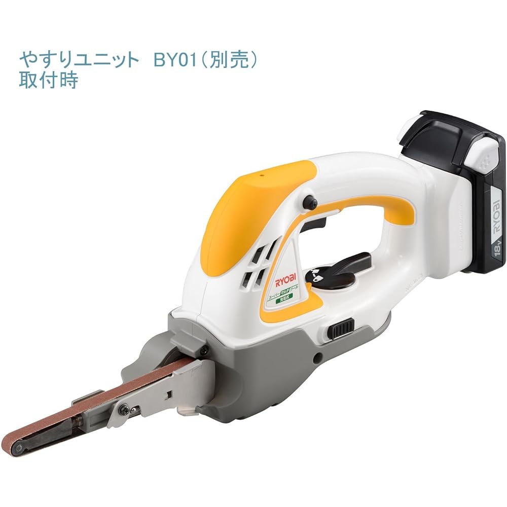 Kyocera Old Ryobi Rechargeable Super Multi Tool Body Unit Body Only BSMT-1800 664450A [Useful for multiple uses such as mowing the lawn, weeding, and cutting wood by replacing the tip] Lithium ion 18V Weight 1.1Kg