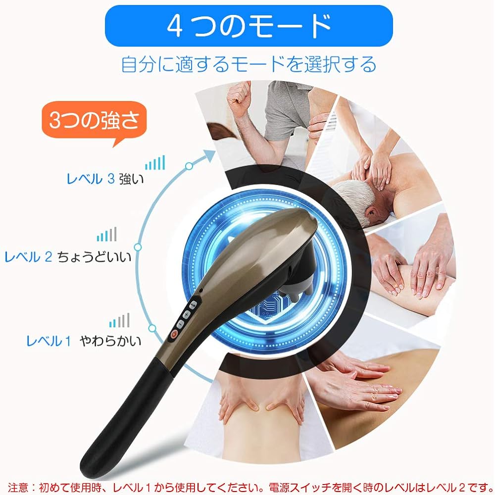 Youmay Relaxation Device, Coatless, Japanese Technology, Quiet, Rechargeable, Handheld, 3 Strengths Selectable, 6 Switching Heads, 4 Modes, Powerful, Quiet, Roller, For Home Use, Home, Work, Car