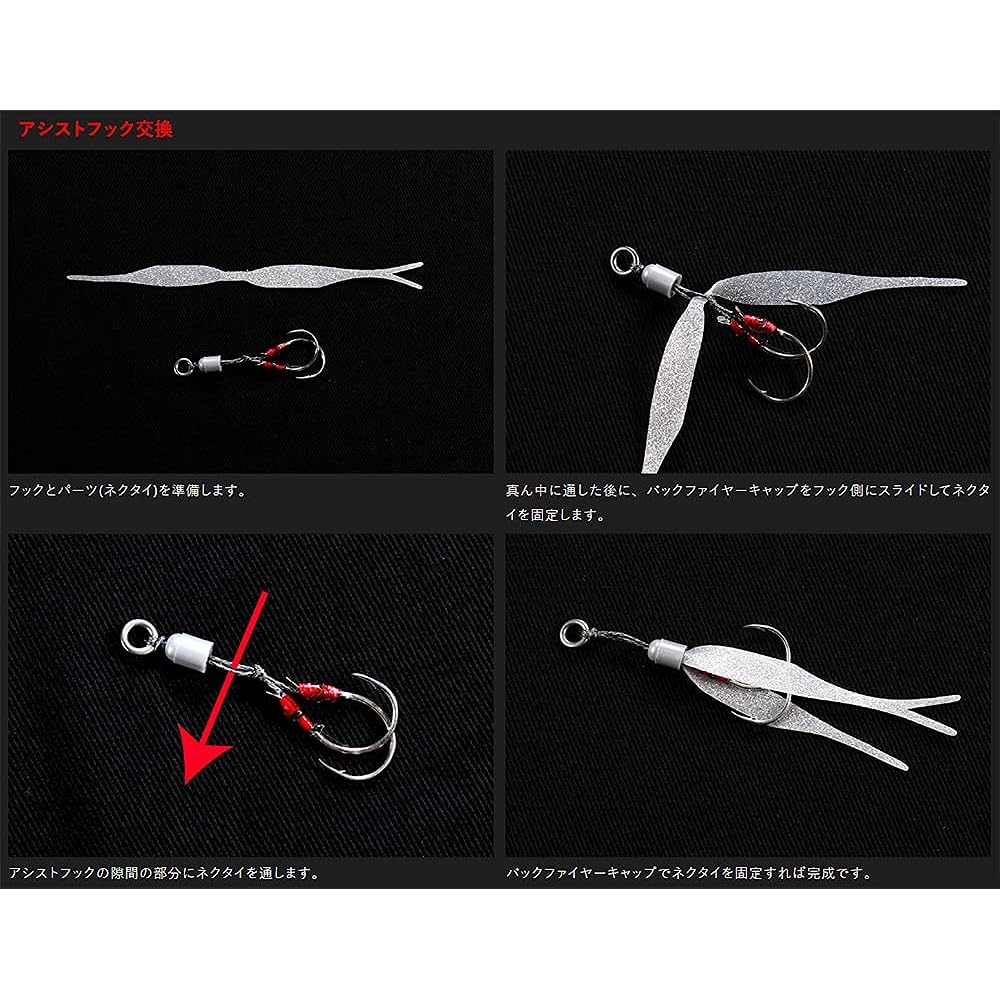 JACKALL Bumbles Jig TG SLJ 80g