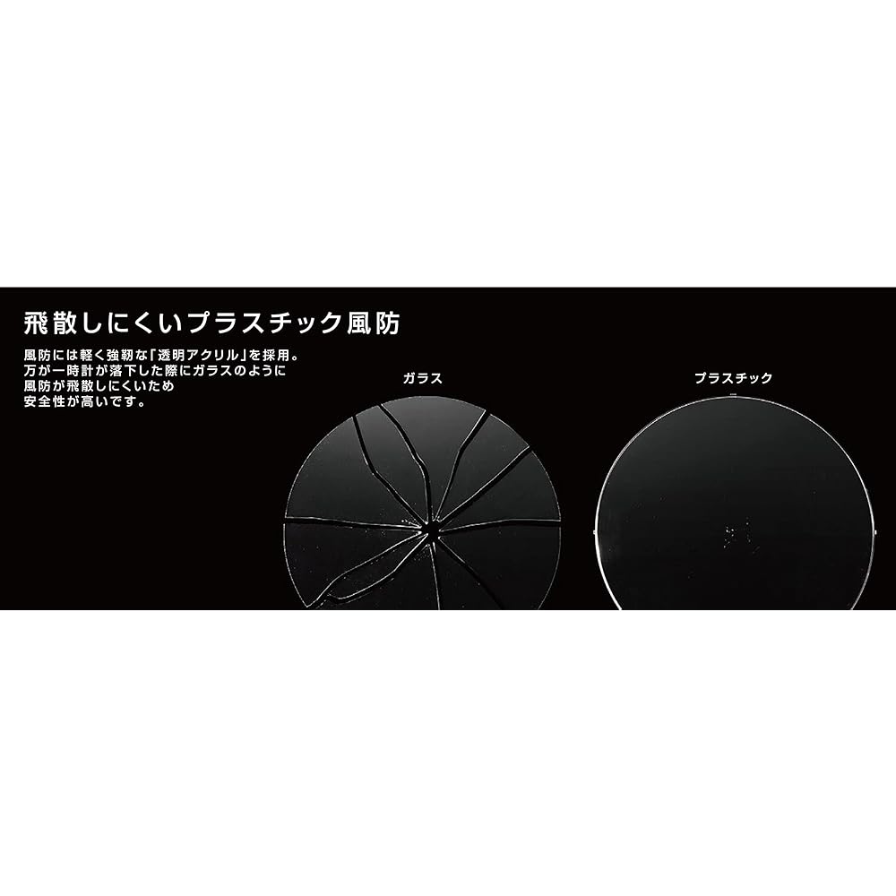 RHYTHM Wall Clock Radio Clock Analog Continuous Second Hand Silver Metallic Fit Wave M567 8MY567SR19 φ340×50mm