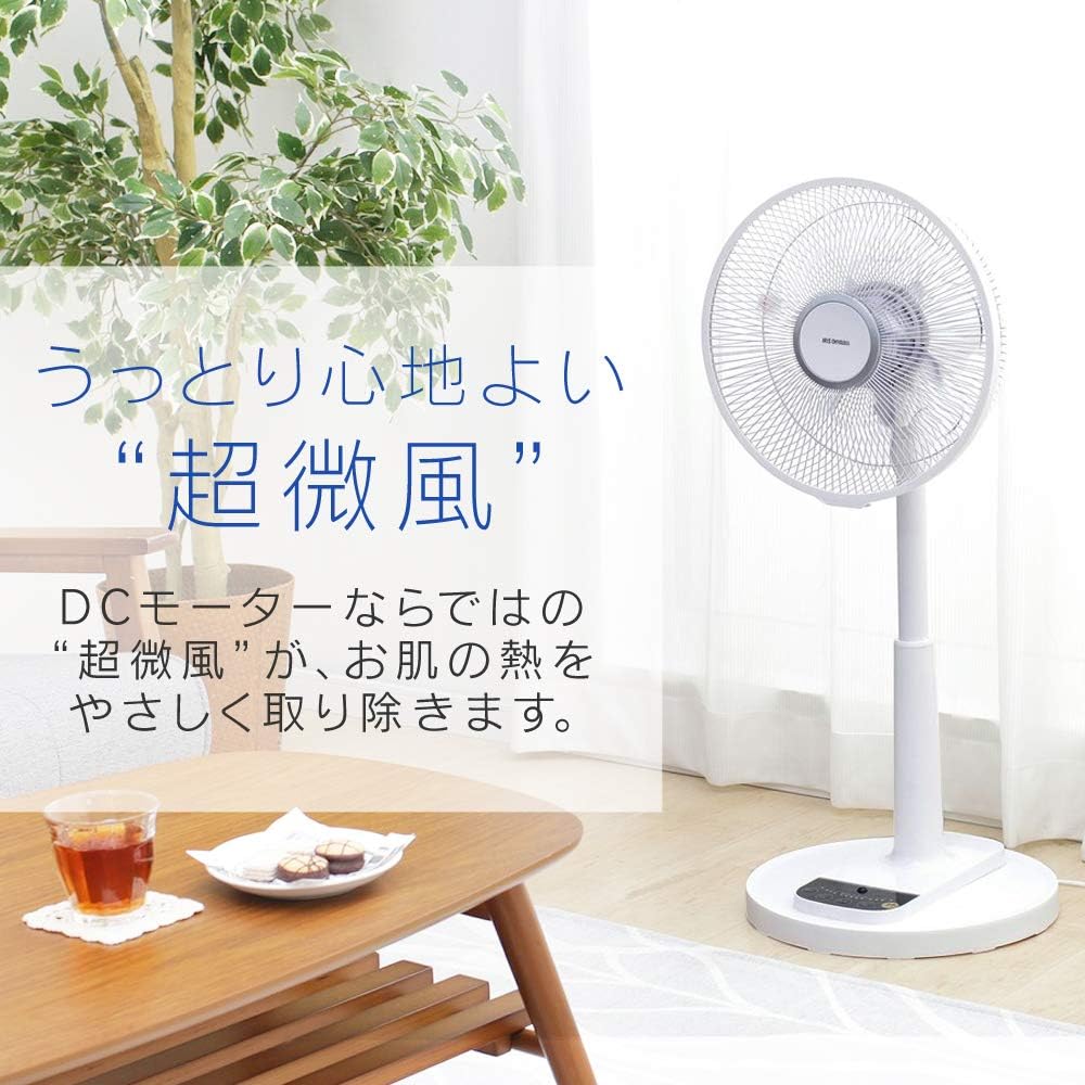 [Power Saving Measures] Iris Ohyama Electric Fan, 7 Blades, Soft Airflow, Oscillating, 4 Levels of Air Volume, Quiet DC Motor, Timer Included, Remote Control, Ventilation, Living Room Fan, White LFD-306L