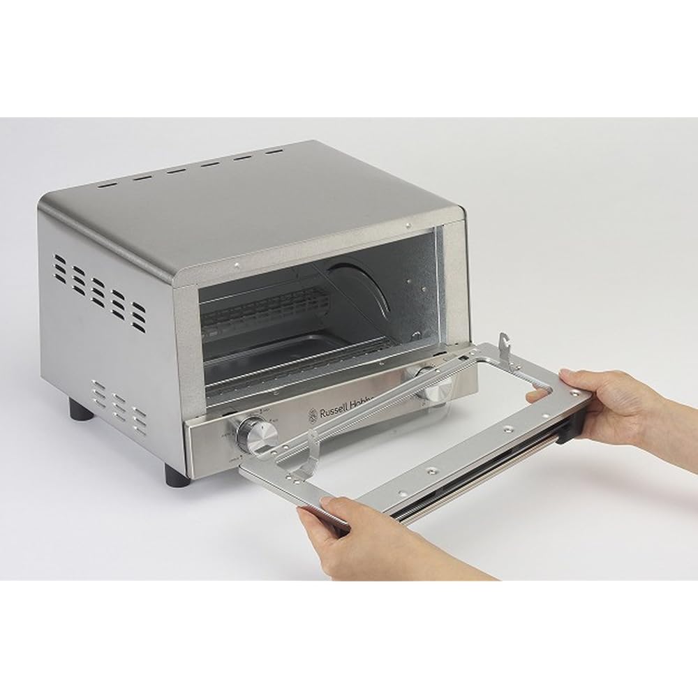 Oishi and Associates Russell Hobbs Toaster Oven 4 Piece Pizza with Timer 7740JP