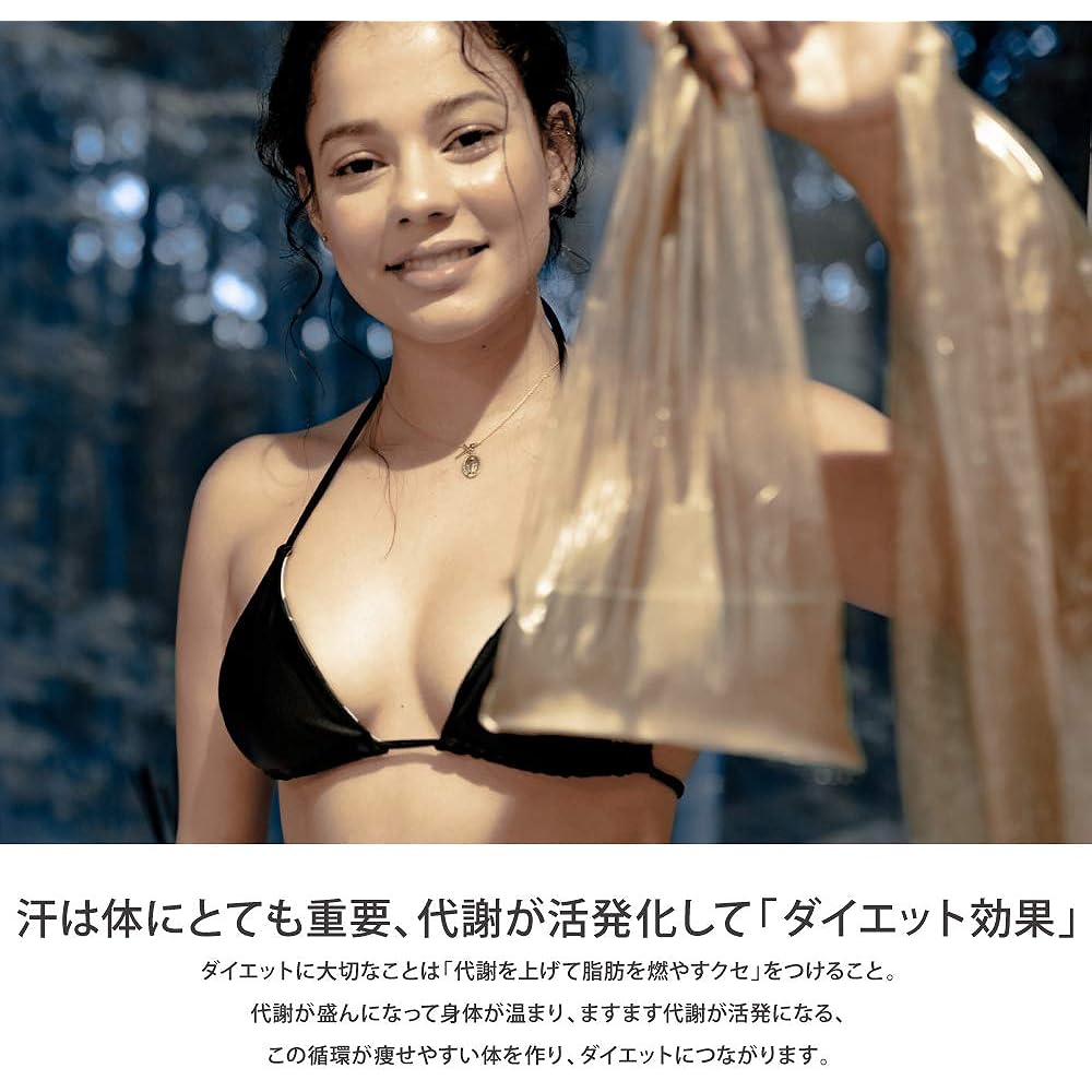 New Floss Sweat Wear it in the bath Sweating Diet Sauna Suit Floss Sweat Koken Sauna suit for bathing Floss Sweat A lot of sweat with far infrared rays of germanium Shop Channel Popular Half body bath Sauna Rock bath Bathing