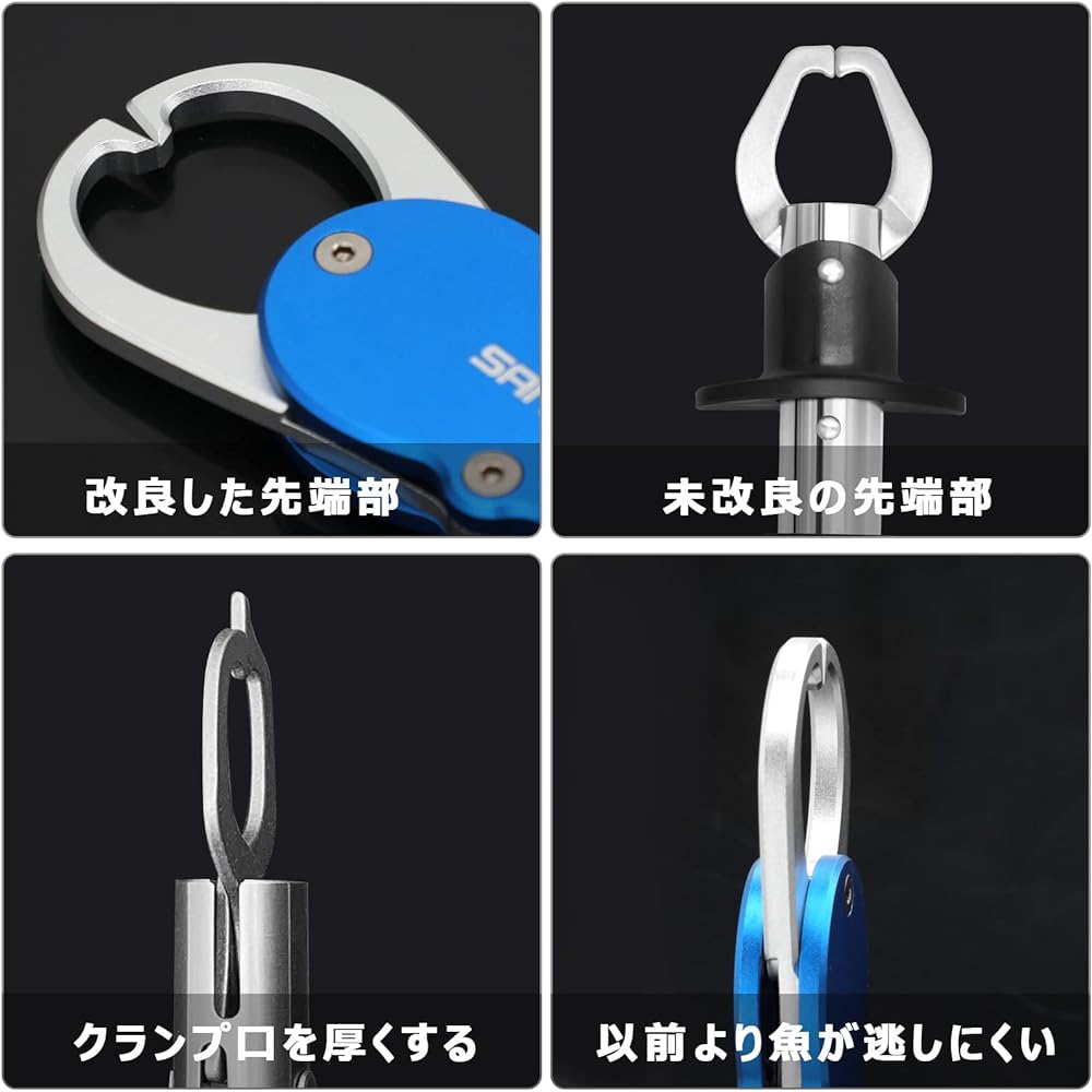 SANLIKE Fish Grip with Weighing and Measuring Function, Fish Catcher, Fish Grip, Made of Aluminum, Rust-proof, Comes with Shitte Rope, Measurement, Available in 2 Colors: Blue/Red