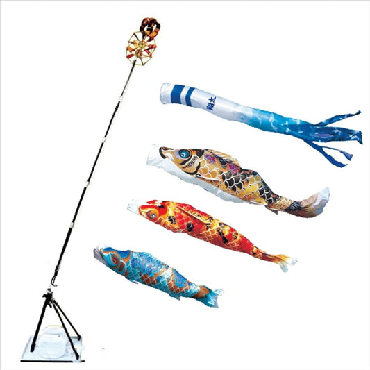 Tokunaga Koinobori Kyonishiki 2m 3 Koi Premium Veranda Stand Set Water Bag Stand 116-800 Name and Family Crest Engraving Sold Separately