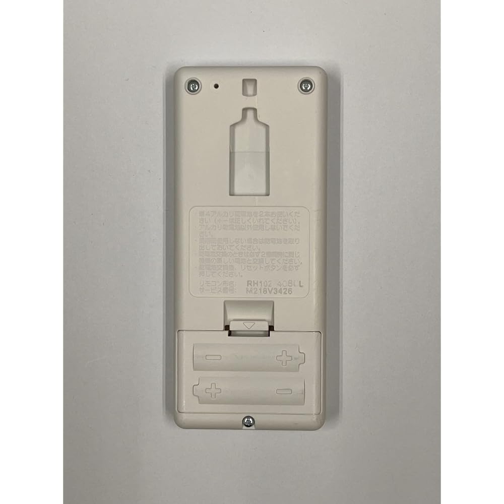 Mitsubishi Room Air Conditioner Kirigamine Remote Control RH151(M21 ED6 426)