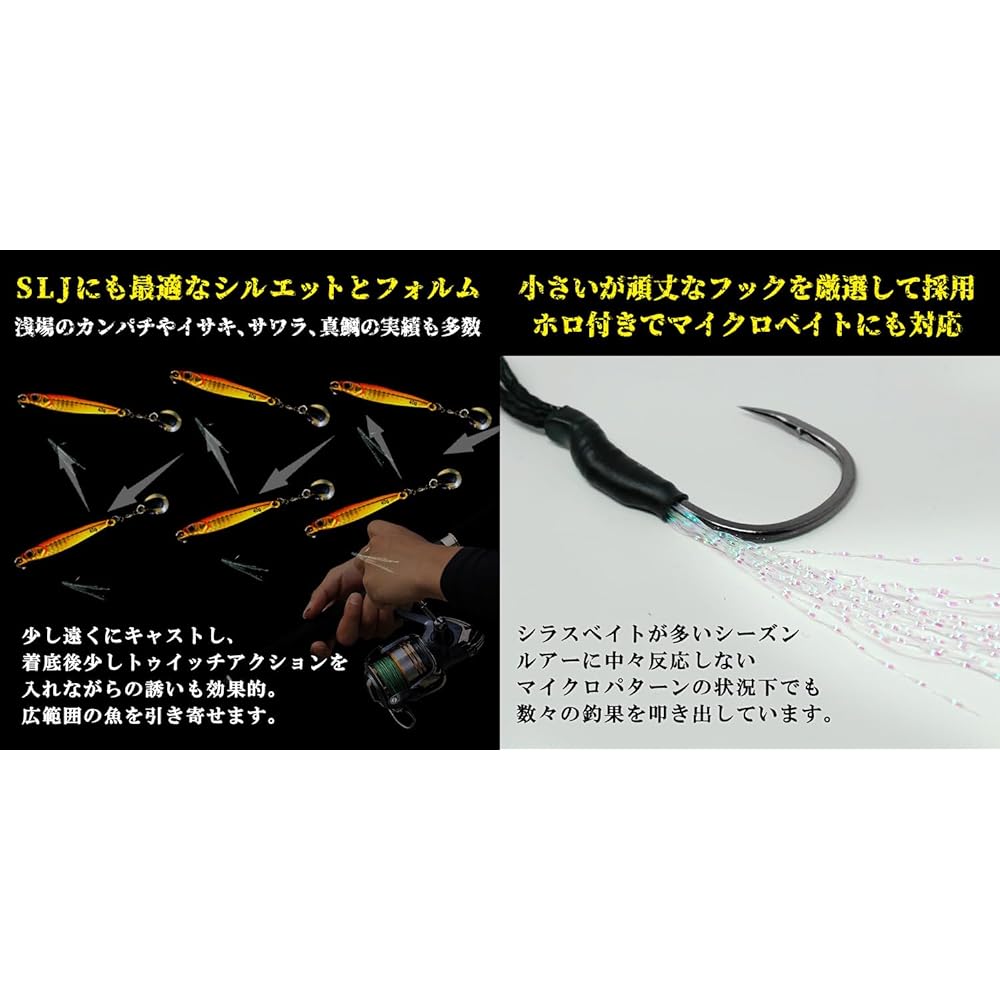 TG Respect Type Blade A Metal Jig Tungsten 30g 40g 60g Lure Spanish mackerel Bonito Bluefish Kingfish Yellowfin Tuna Jig Jigging SLJ