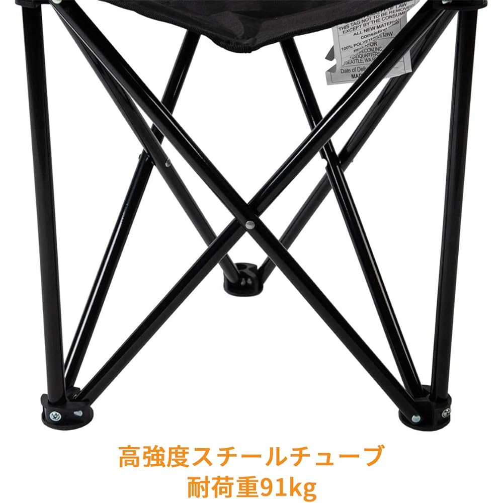 Pacific Pass Camp Chair Foldable Tripod Chair with Storage Bag