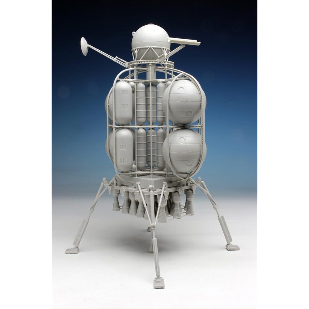 Pegasus Hobby 1/350 Moonlander "Dr. Von Braun's Lunar Surface Probe" Plastic Model Kit PH9109