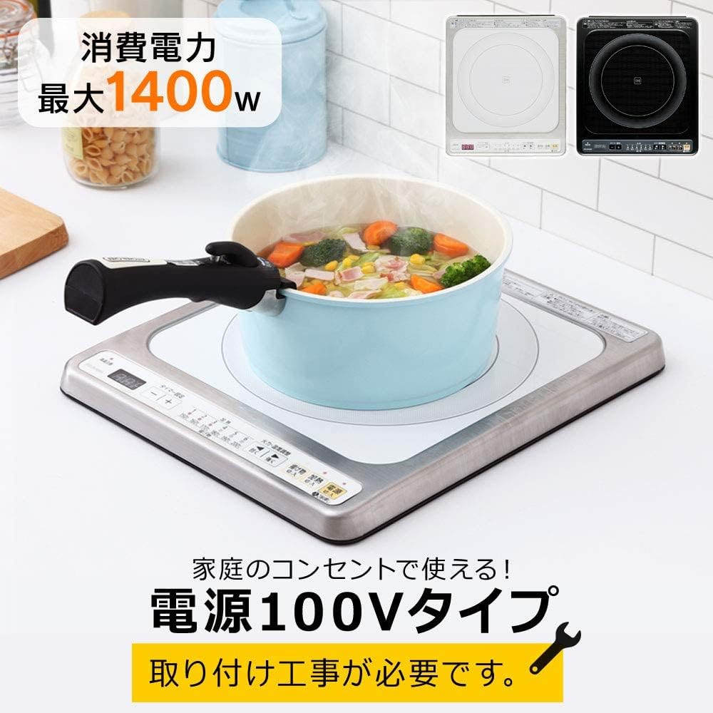 Iris Ohyama IH Cooking Heater Tabletop 1400W Built-in Type Stove White IHC-B112-W